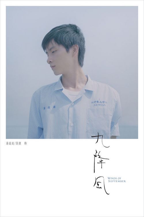 办理欧洲管理与工程学院留信网