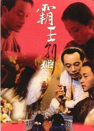 奥地利身份证高仿制作