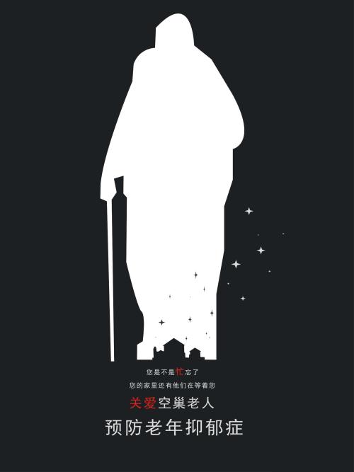 办理假日本关西国际大学文凭毕业证