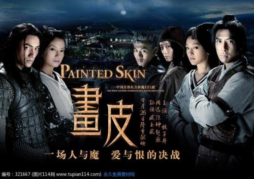 不动产证全国实施时间
